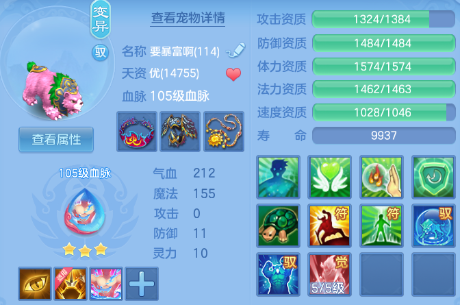 f70d2b025378b7ecc292681dae3c05d5.png