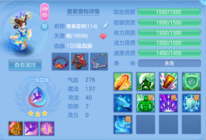 d624801d8c1b9944c2600c4c0c7de4b0.png