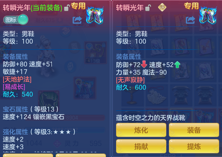 fd97a33ad5d5b8e2ad31a4abdedf9125.png
