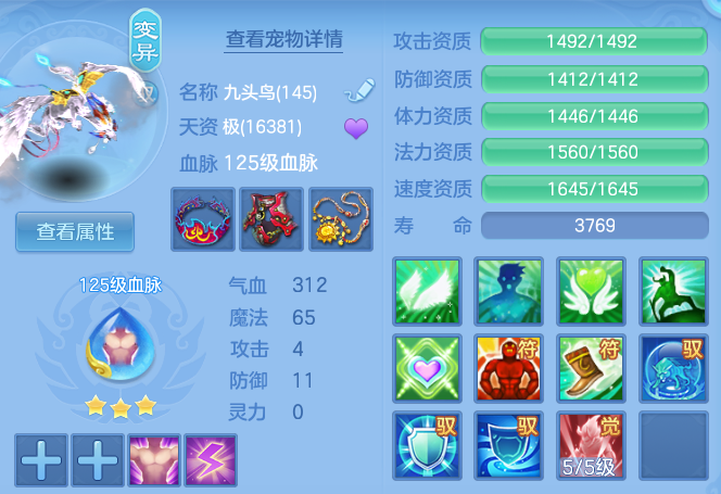 2ac31d9bdcae9fc8fbc0be817163e796.png