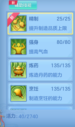 3d80ed406abc8904ee029e9dfb2e4276.png