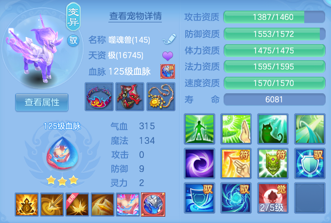 6d58883699ecdbabb54f1984d9cd2c75.png