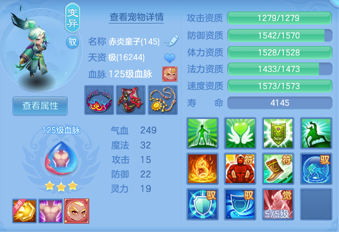 7cf4b7166f404785438e07ded4aa1d38.png
