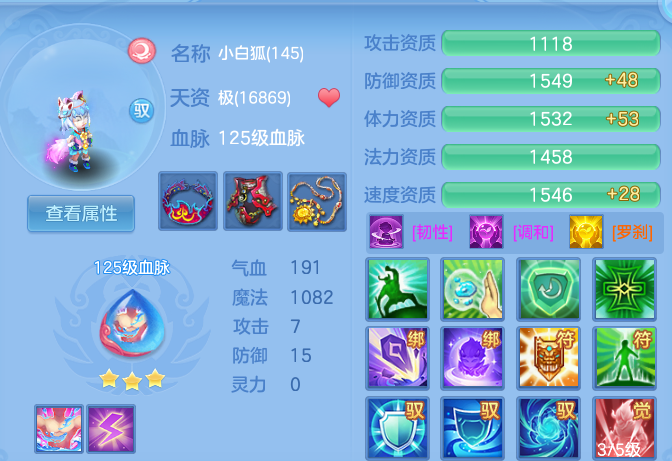 6fabd8923df4aebc7fa6f466bd460780.png