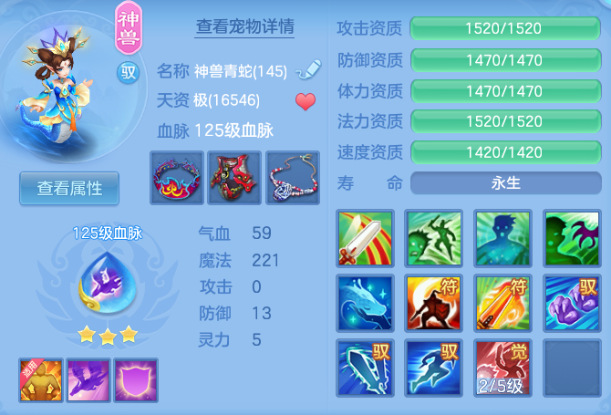 24ecbb2657fdddfe5b0dce956a914d4c.png