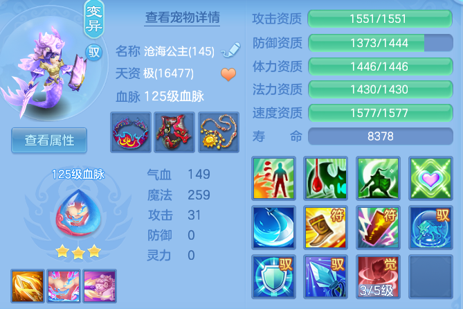 44b8d1e9698e97945fdf4d0e23dffdb1.png