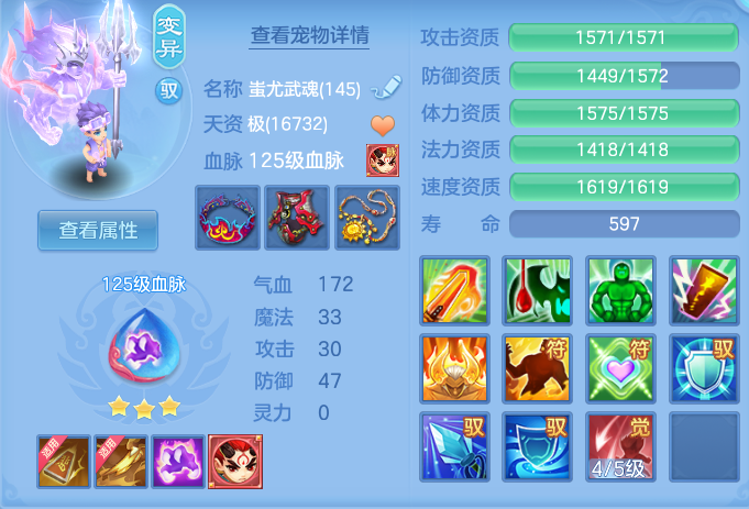 94ddfdf7b0f679c9ea6c889b854092e8.png