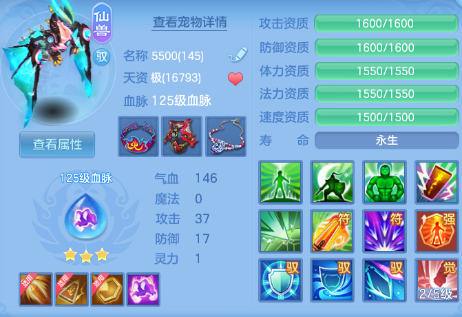 39c9ac215909e79f252d701997800f01.png