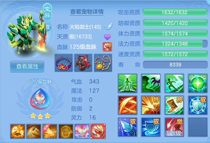 3432d3ecff6cd4cc3c10c94b9eec45f6.png
