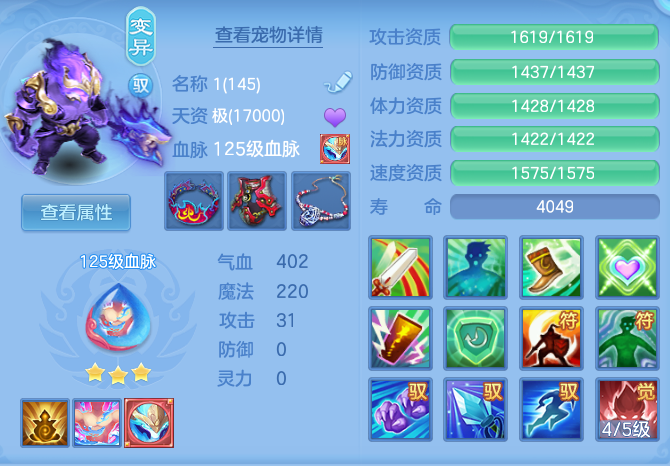 686642d246cb794af6154d827716c75b.png