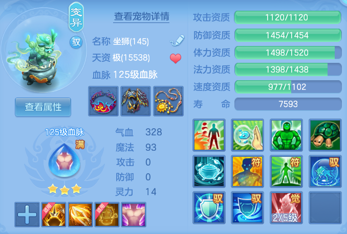 937810b340aea15878e789acfdb61042.png