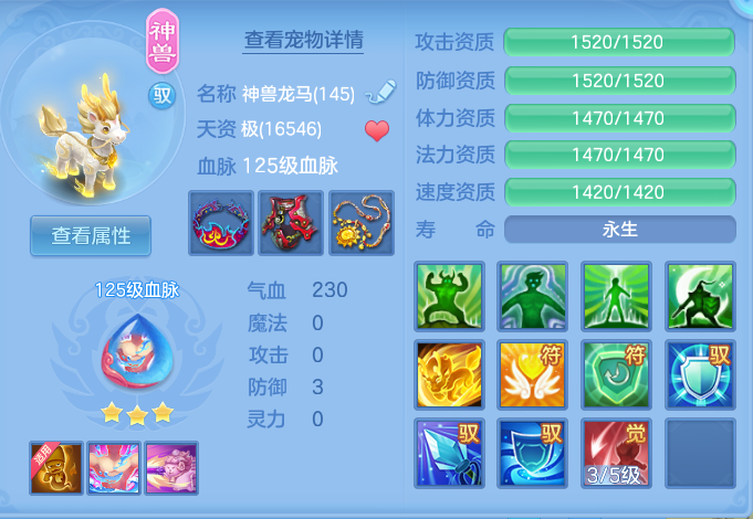 09012946bf5a30581b703e5972ea4978.png