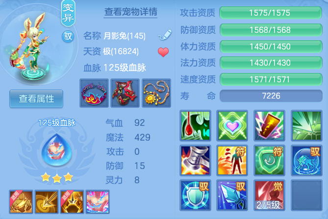 af5104c0bda977fa0bb4a811b820dd07.png