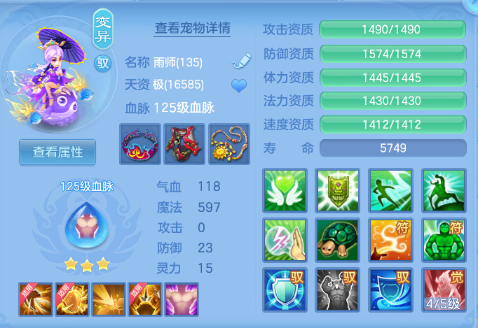 a233bb128309712b6ee826892fcd5184.png
