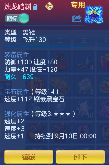 be4c1263648be6c2d9299f580a12aec9.png
