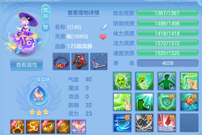 d4ffd515406d450ebfaa48e711885f86.png