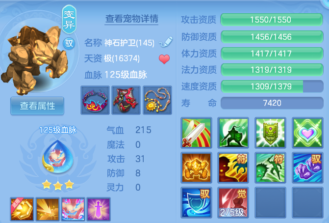 d8ddec1e0ebe253d76a146661fcf46f6.png