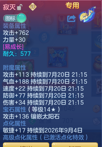 f1a7d344e702cd08eccc71bc9f1db542.png