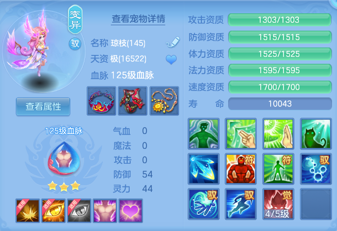 ecf061be7af42ecdf31e92012e5a5df9.png