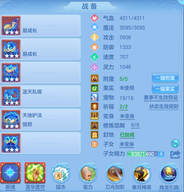 f5bf86a54d6b4ee6018f4c7f9cb33d3b.png