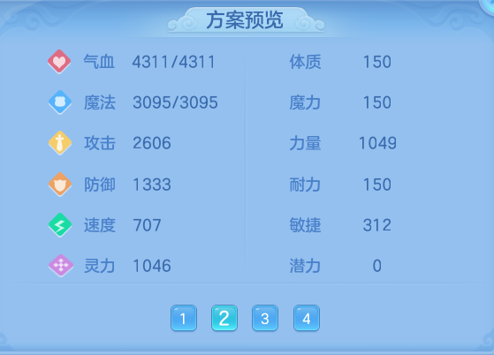 f18b352dd371477c76917b9002c7cc10.png