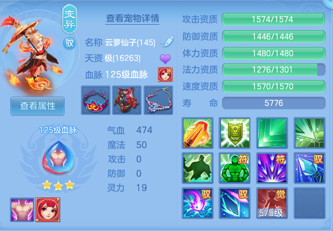 f40c57fe40830faca6b2f27c4e1034fe.png