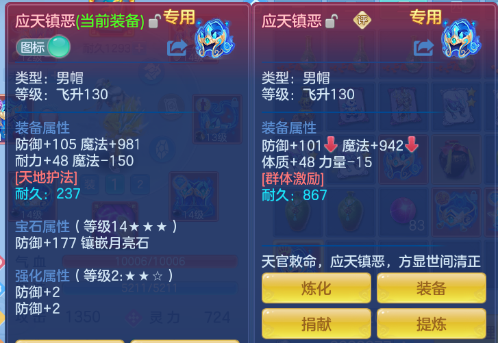 8f6ef99f2d2641b5f21338389cd92331.png