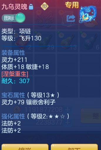 1cbc2fb9d8e6d78257a8f37e96c1552e.png
