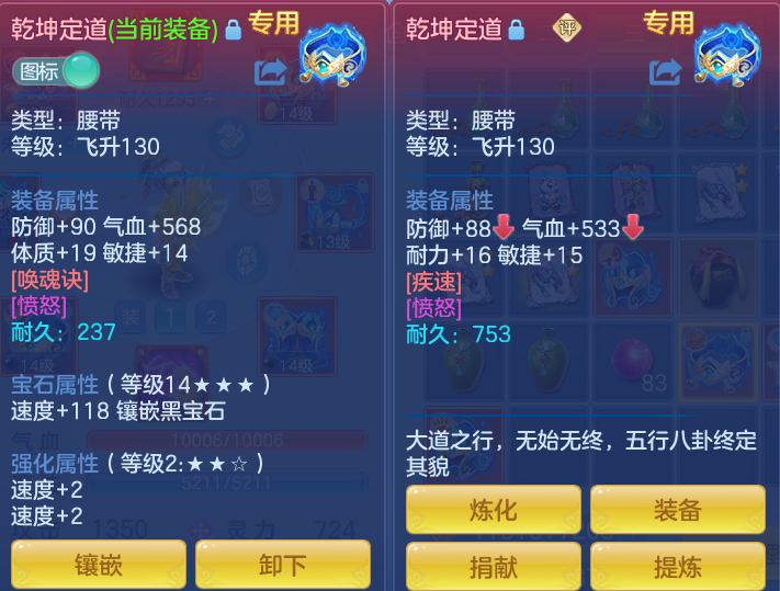 0f4dd0a7a501d0baf886d434e400ee6c.png
