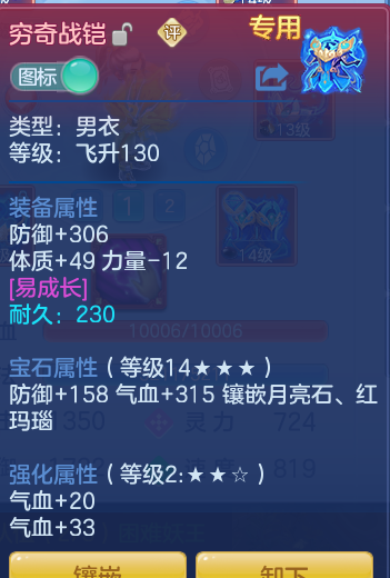 1bb036dc57e9a9f73e649b5c37bc3306.png