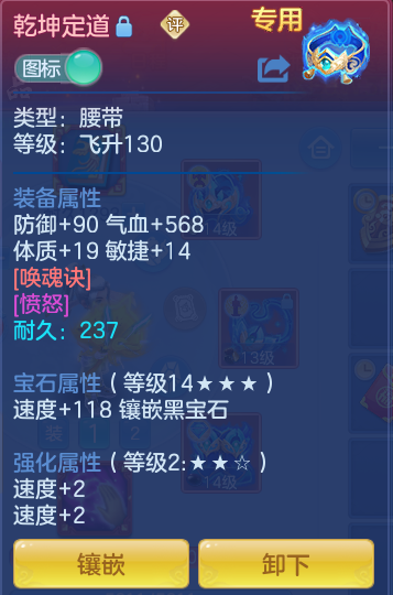 4d69b79c0c56792e8e5d3f32a7f41f40.png