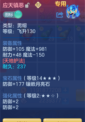 8b575188f1404d2740704d08de070fc5.png