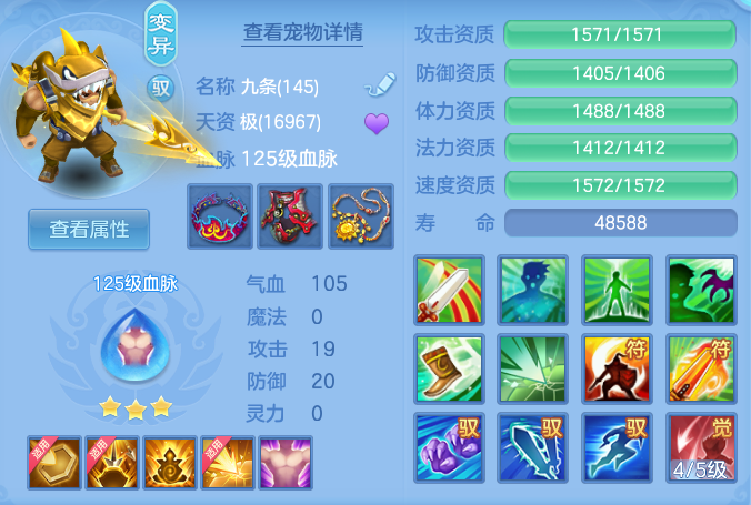 9a94fcb7574f139f6d043bc80bb0c665.png