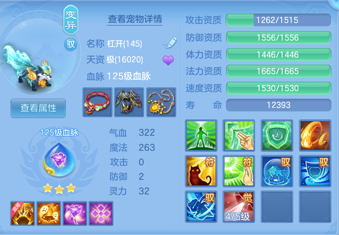 20adf9bc6a9637c359a4a30b8e795e59.png