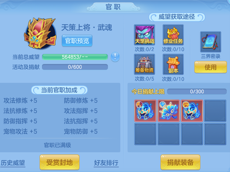 60a7938ec2a5e662b4c11cd47e8b4fe1.png