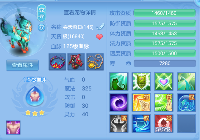 58e8b117718d25b7026ecbcfc9550d46.png