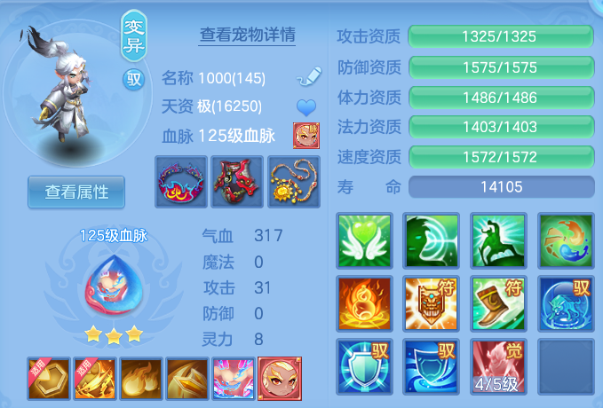 42a90efda7685f7f64404bc6ae78025d.png