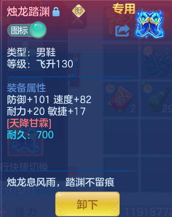 85aeffed1a5583e1ab879f8d6117453b.png
