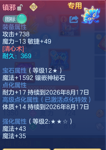 60dc86bced5be99bc5ec85ca774243e1.png