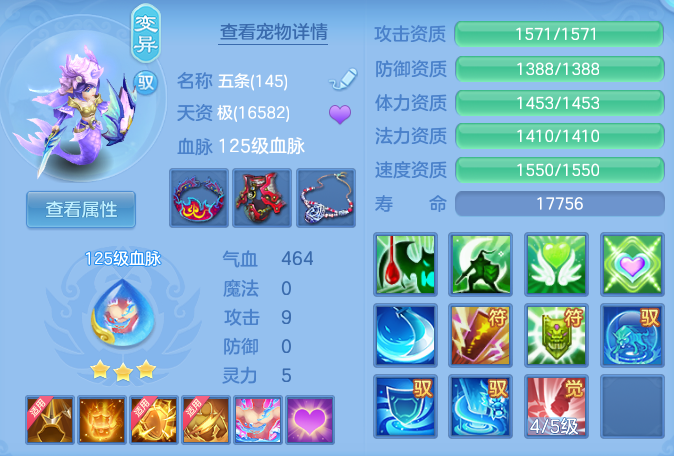 96a7cc50569f8b31cd25cb6f3752c049.png