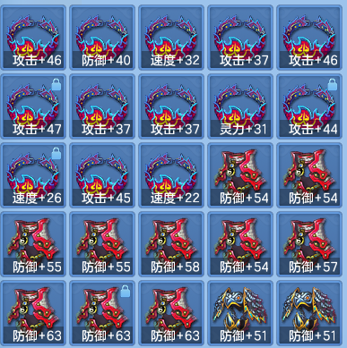 433f691808046ecfebd8aa7732c80e0a.png
