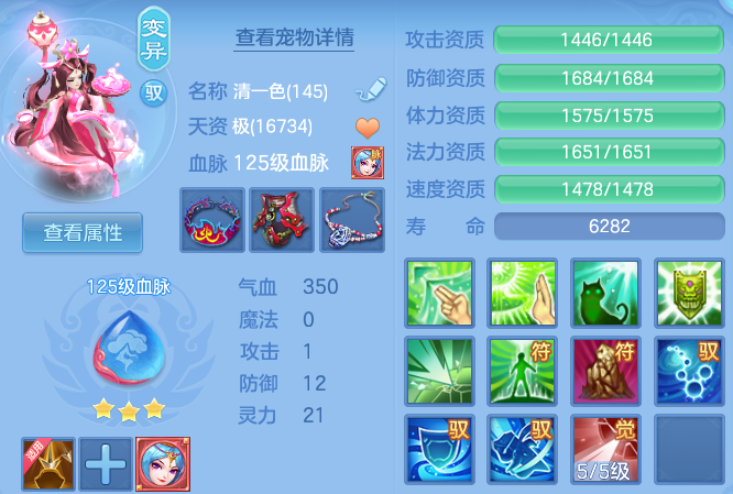 382adab38543cc470357ae544eb1a998.png