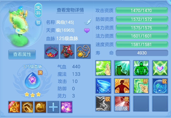 878a5109d74d0c6f13b11a5ddfb68e9e.png
