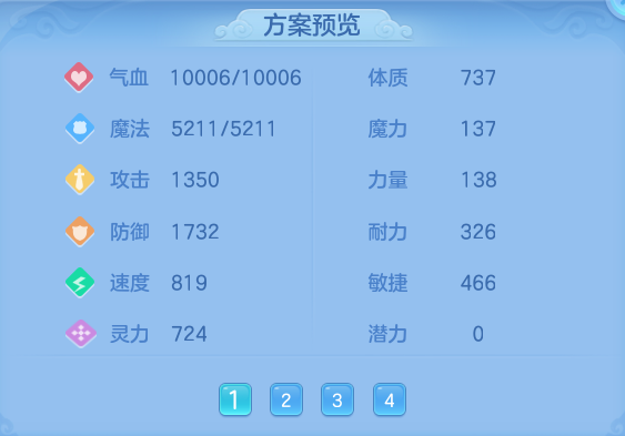 988d03cdcda7045f2d51c70657f8e061.png