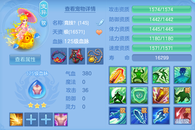 1024543cb4b095b2e2a6e61af2dbaa12.png
