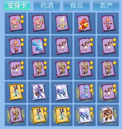 ce5fd4225f7530792e05a7eaa7e3135d.png