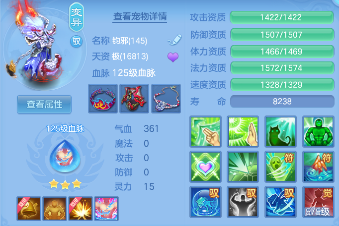 cba163fa24092b240f0ade15e5d7b4aa.png