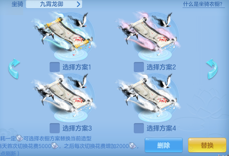 a2ec8875c3cdf500a37bb34aa684865a.png