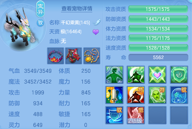 748173019fae0e8ad0b355526121eeec.png
