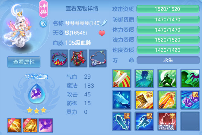 b47b80edba1ad4dfa47a7e0d0c9ef6ac.png
